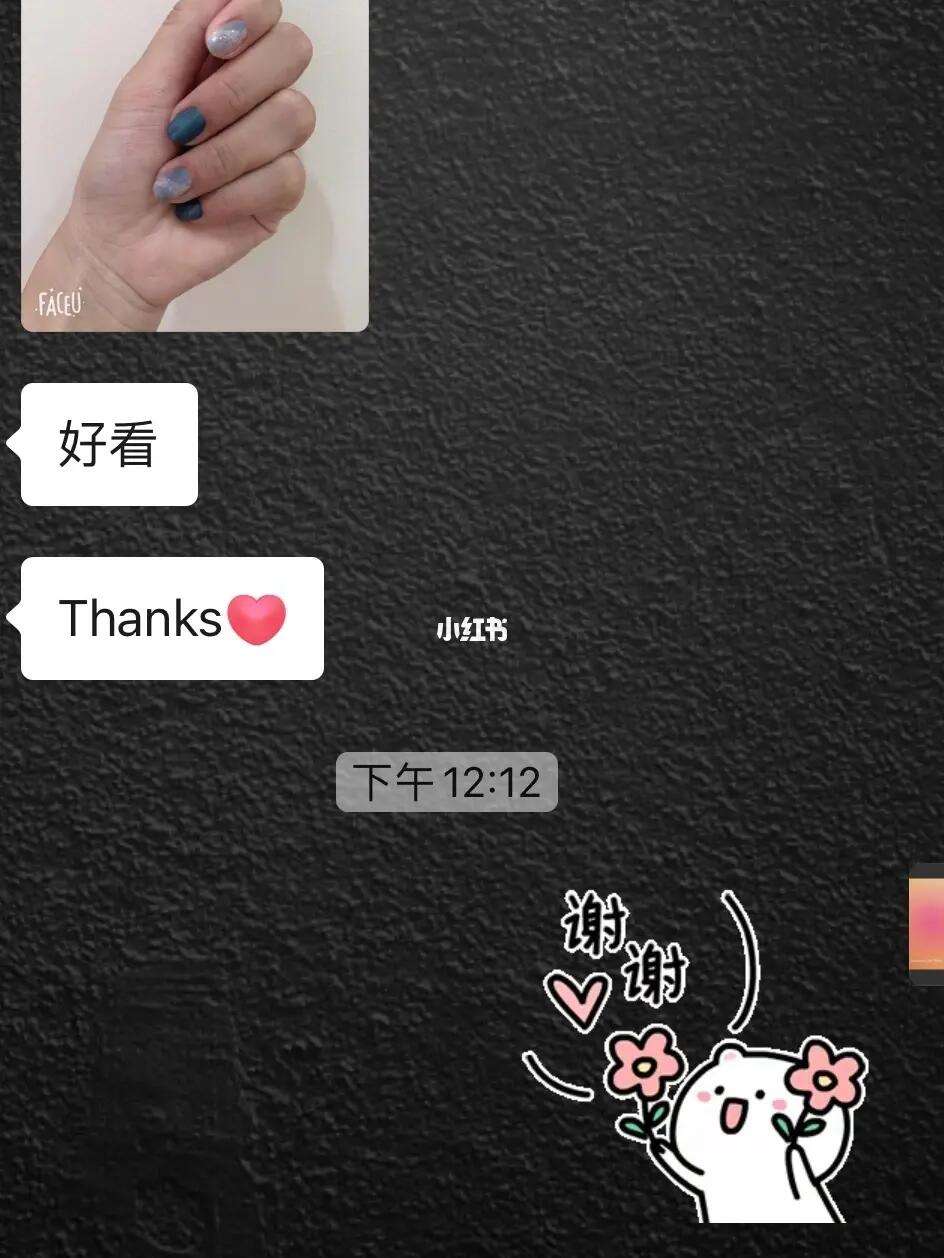 whatsapp香港_whatsapp香港电信诈骗 第1张