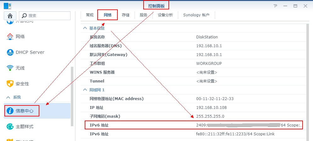 vps如何搭建ip_vps如何搭建alist 第2张