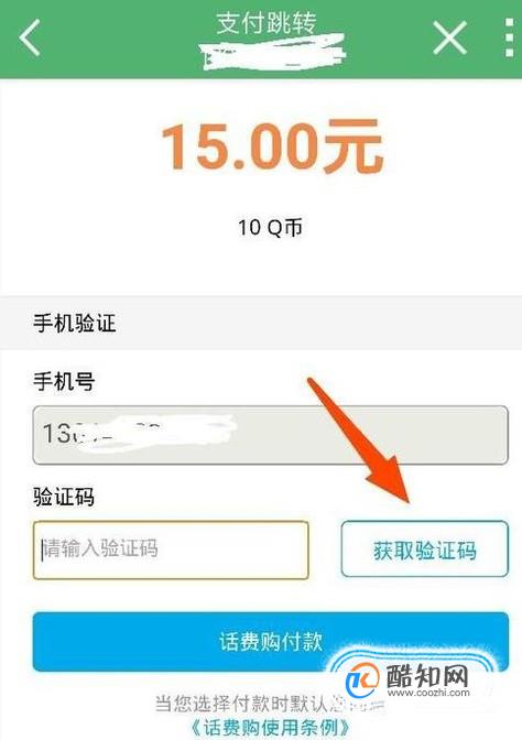 关于换手机了怎么导入以前的tb钱包里面的东西呢视频的信息 第2张