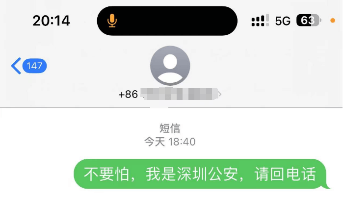 skype官方充值中心_skype充值页面打不开 第1张