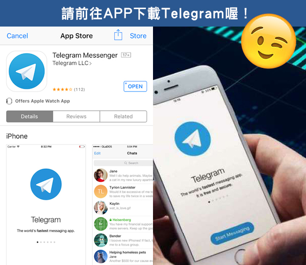 telegeramAPP_telegeram官网版下载 第2张