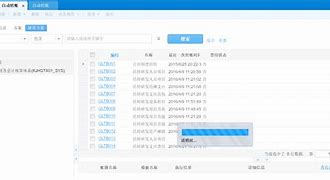 imtoken转账一直等待打包_imtoken转账显示server 第1张