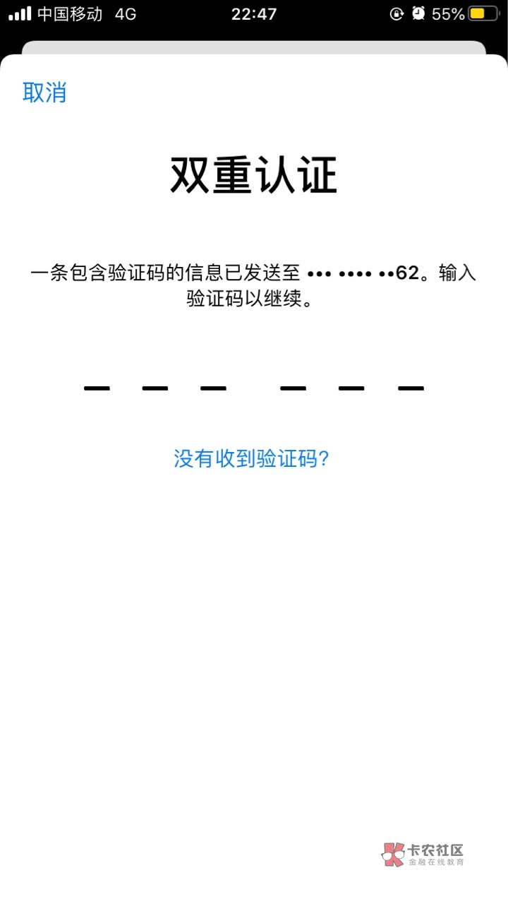 whatsapp香港号码验证_whatsapp用香港卡注册可以用吗? 第1张