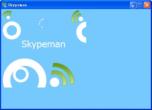 skype官方安卓版下载官网_skype app官方下载安卓 第1张