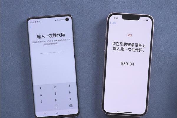 转移到ios下载_转移到ios下载最新版 第1张