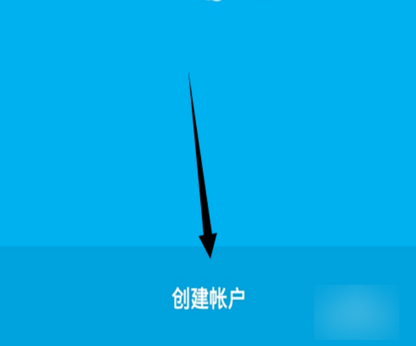 skype苹果版_skype苹果版下载官网download 第2张