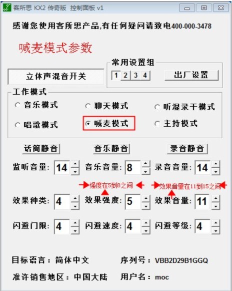 telegeram怎么转中文_telegram怎么改中国语言 第1张