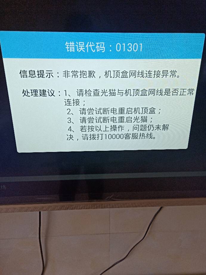 telegeram没验证码_telegram短信验证不了 第2张