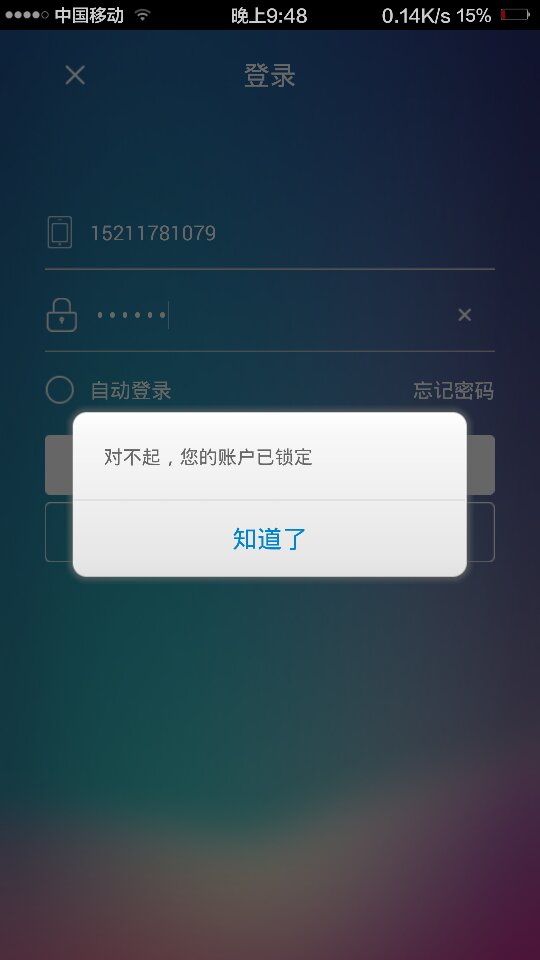 telegram登录收不到短信验证_telegram为什么收不到短信验证 第1张