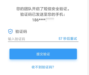 包含telegeram短信验证码发在哪里了的词条 第1张