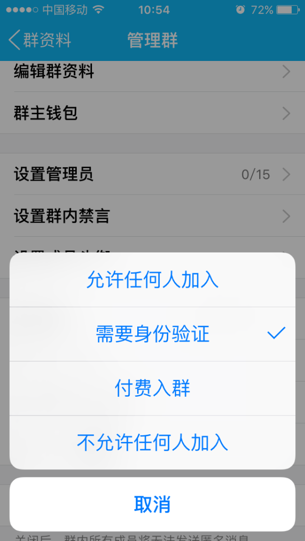 telegram怎么加好友?_telegram怎么搜索加好友 第1张