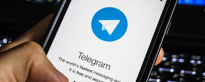 telegeram怎么注销_telegram如何注销账户 第1张