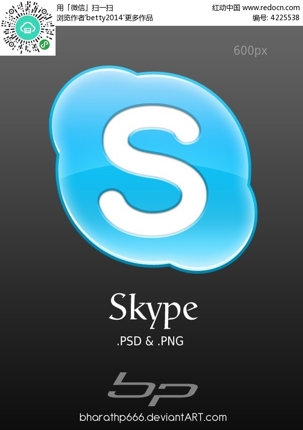 skype软件打不开是什么情况_skype for business打不开 第1张