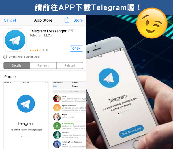 telegream下载安卓版_telegram网页版登录入口 第1张