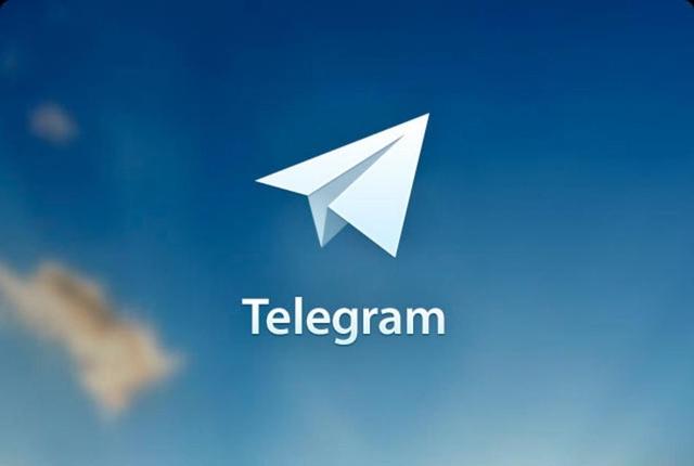 telegram怎样加人_用telegram都是做什么的人 第2张