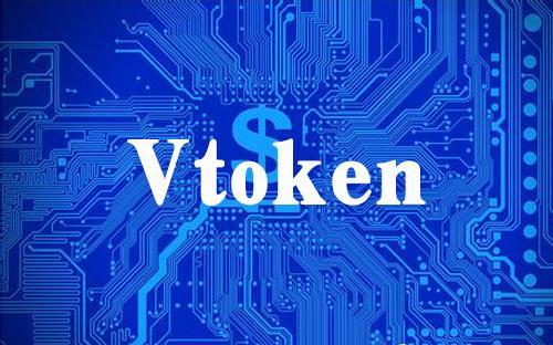vtoken最新版官网下载_vtoken最新版下载125 第2张