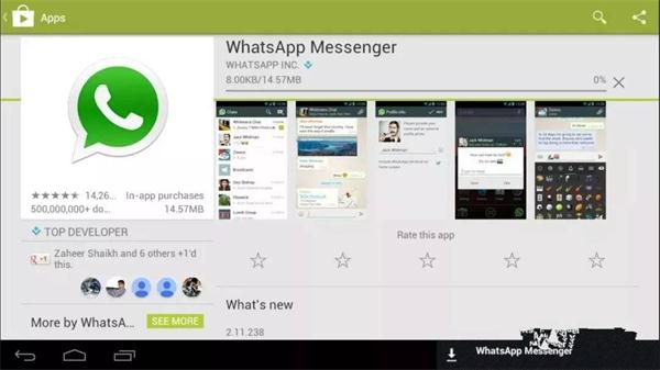 whatsapp下载不了_whatsapp下载不了语音 第1张