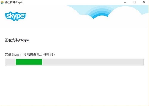 skype可以在下载用吗_skype在哪个地区可以下载 第1张