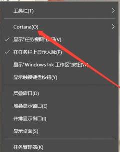 win10远程桌面连接在哪里超级vps管理器_win10远程桌面连接在哪里超级vps管理器打开 第1张