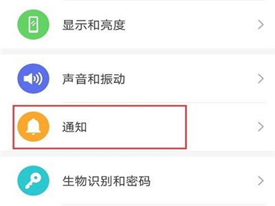 华为telegram经常没通知_telegram来电没声音怎么弄 第1张