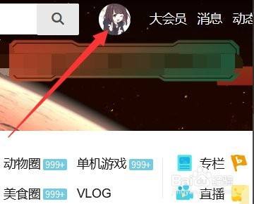 华为telegram经常没通知_telegram来电没声音怎么弄 第2张