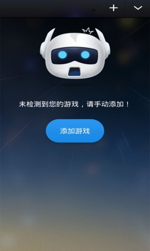 关于instagram免费外网加速器的信息 第1张