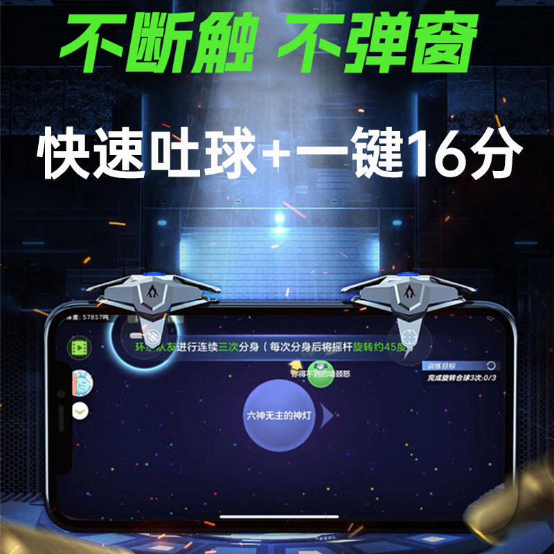 ios免费一小时加速器_2021 免费加速器 ios 第1张