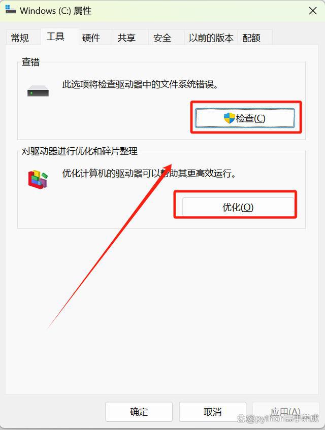 电报怎么清理_电报怎么清理内存ios 第2张