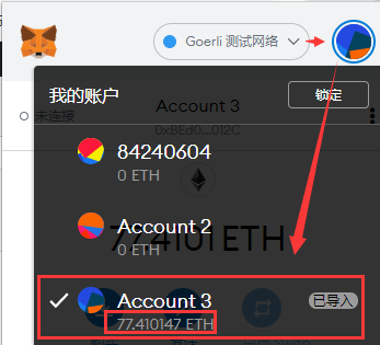 包含tokenpocket导入钱包的词条 第1张