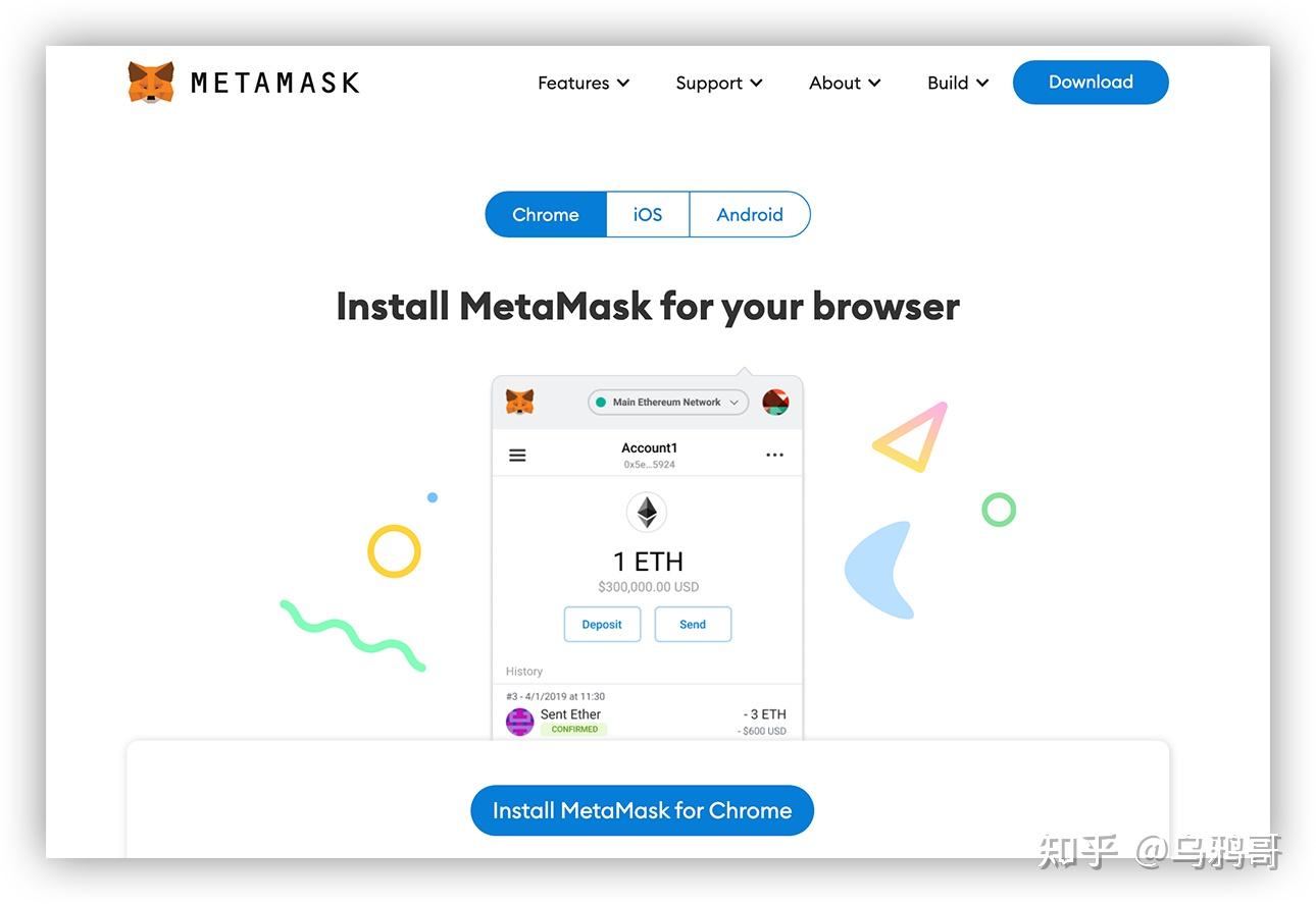 metamask韩区下载_metamask官方下载620版本 第1张