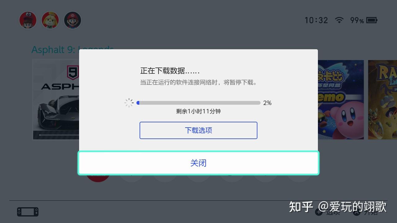 有什么好用的梯子加速器知乎_有什么好用的梯子加速器知乎软件 第2张