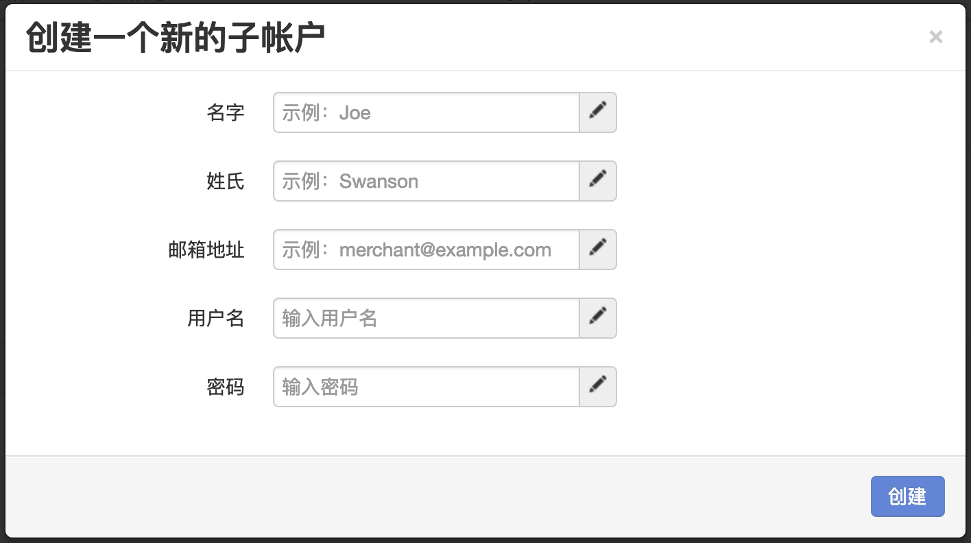 bitkeep邮箱地址_bitkeep钱包下载入口 第2张