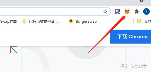 小狐狸钱包浏览器打不开_小狐狸钱包打不开怎么办怎么解决 第1张