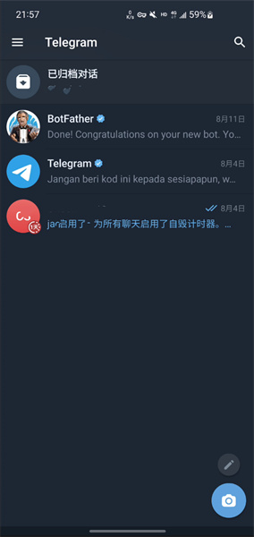 telegra下载慢_免费telegeram代理服务器 第1张