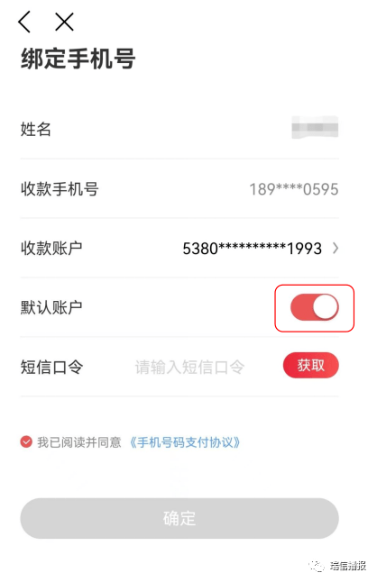 im钱包被盗怎么办?_imtoken冷钱包被盗 第1张