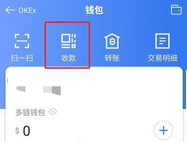 tp钱包怎么观察别人的钱包的简单介绍 第2张