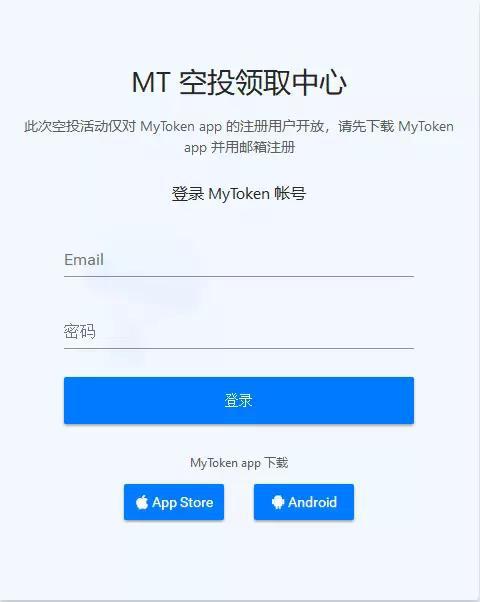 token钱包官网app_下载imtoken钱包官网 第1张