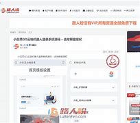 tokencan下载局_vtoken下载安装登录 第1张