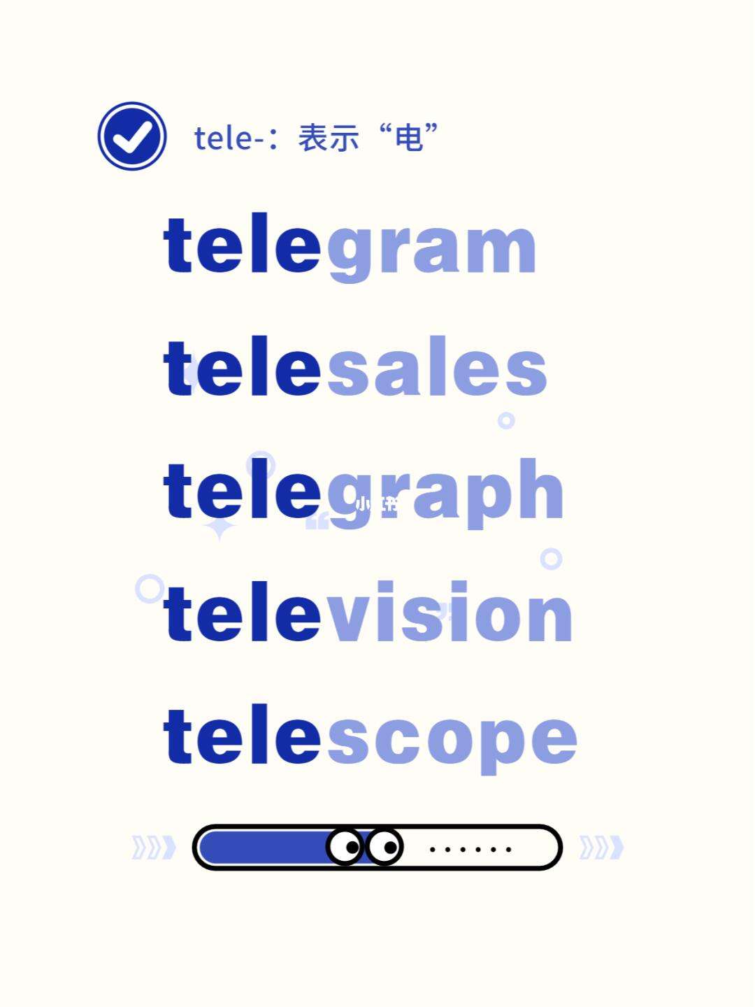 电报telegeram小鸟_telegeramx下载官网 第1张