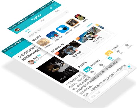 taptap官网下载_taptap官网下载华为 第1张