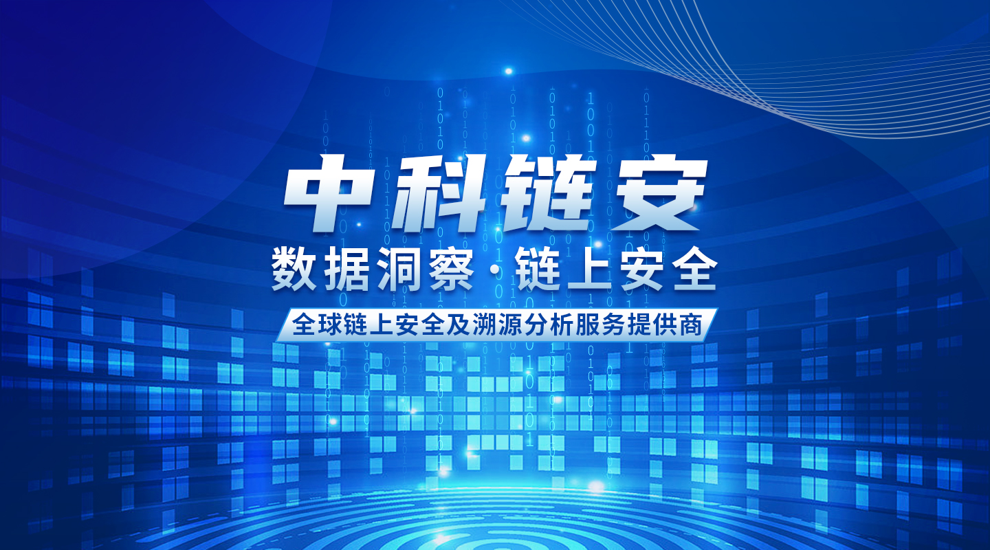 安币app官方下载最新版_安币app官方下载最新版安装 第1张