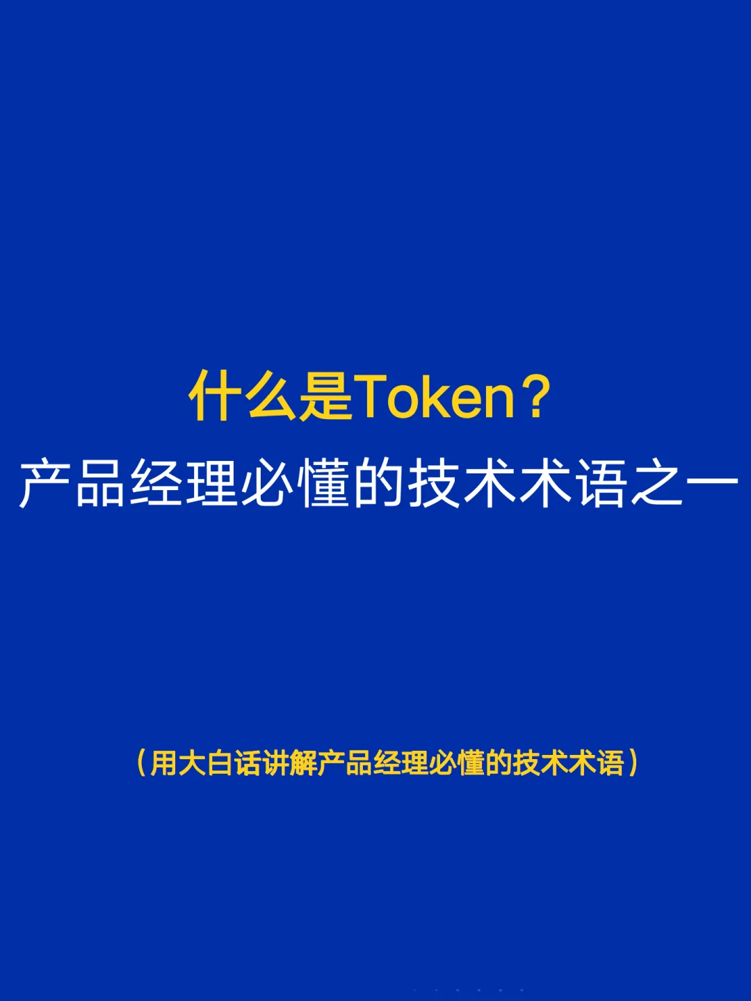 token钱包网页版_imtoken钱包网页版 第1张