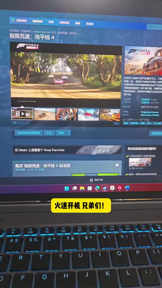 手机版steam怎么激活游戏码_手机steam怎么激活游戏激活码 第1张