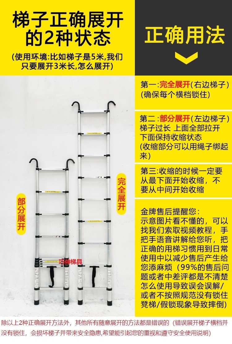 有什么好用的手机梯子软件推荐一下的简单介绍 第2张