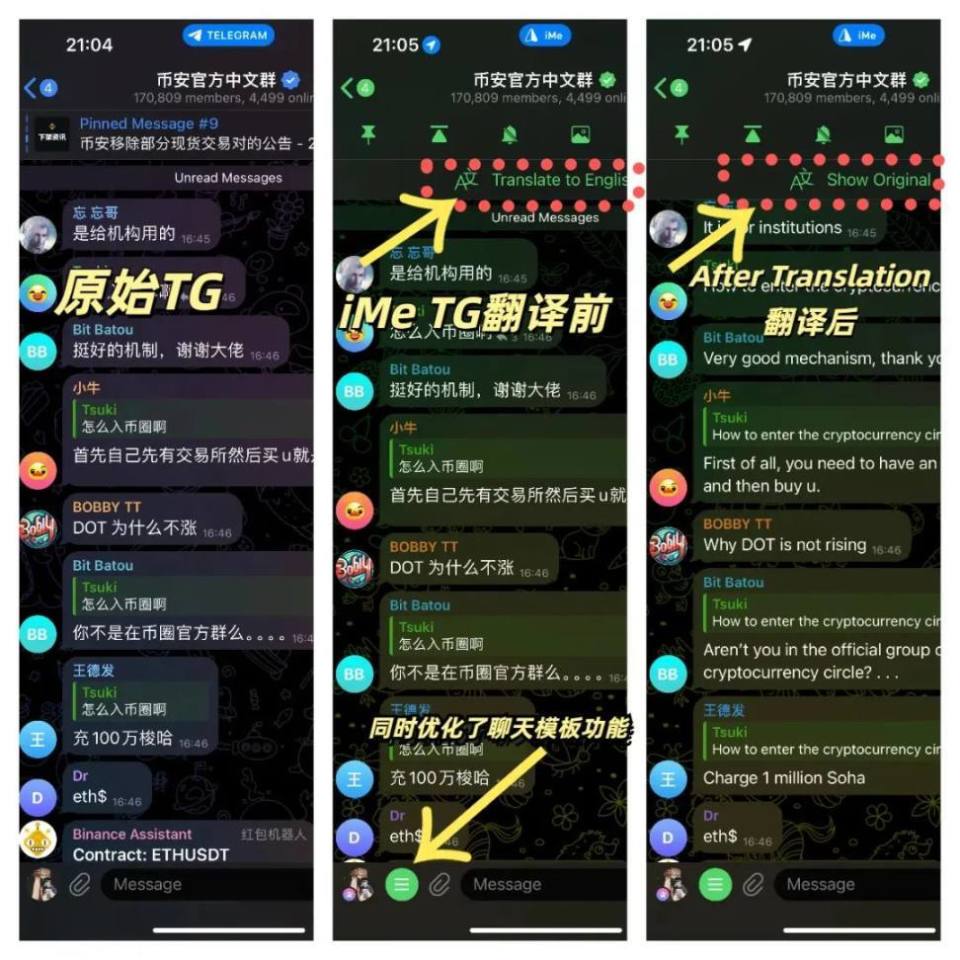 telegramweb登录不上_telegreat代理连接免费2024 第1张