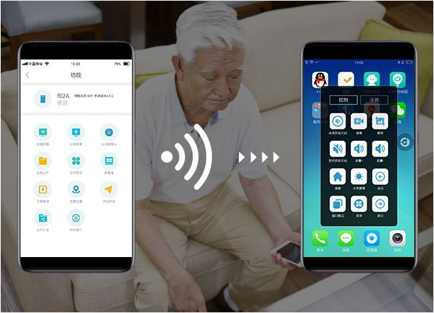 手机远程控制另一个手机免费软件免费_远程控制另外一部手机免费的有哪个软件 第1张