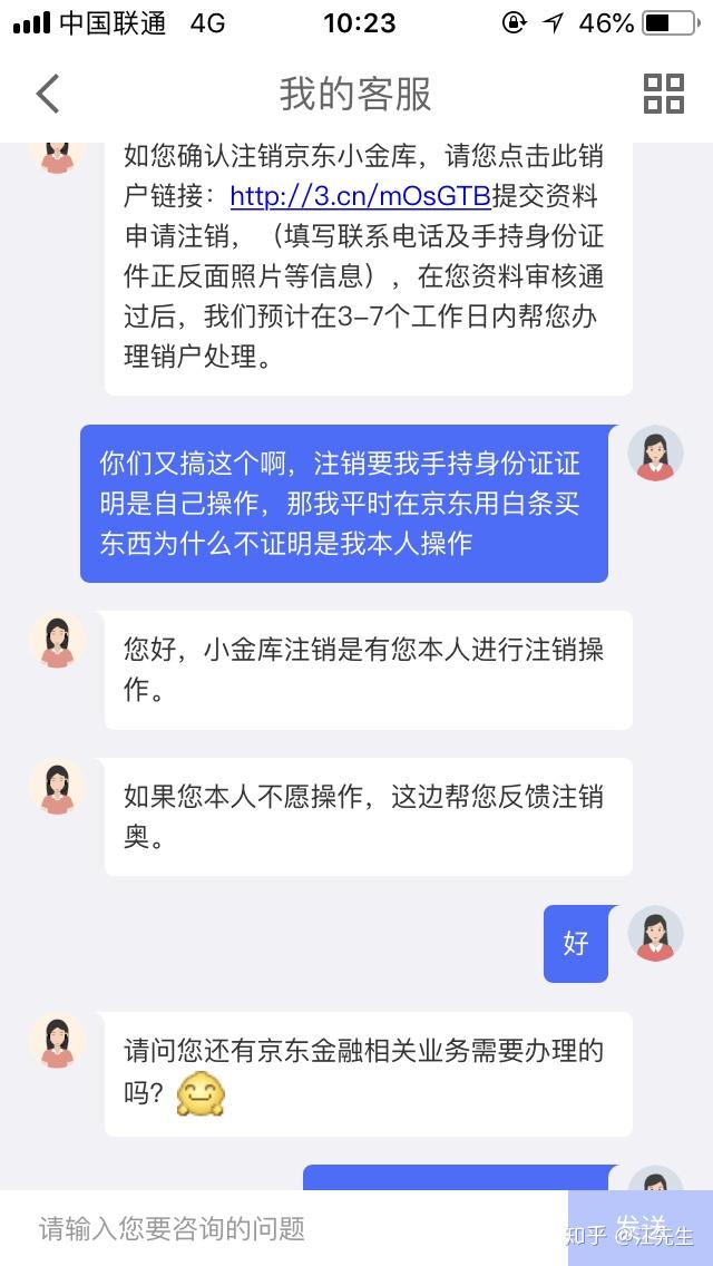 imtoken官方网站地址_imtoken主地址和子地址 第2张