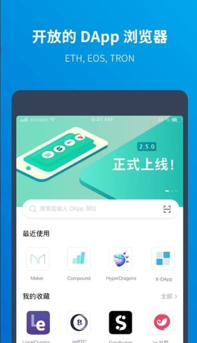 telegeram下载_telegeram下载ios 第1张