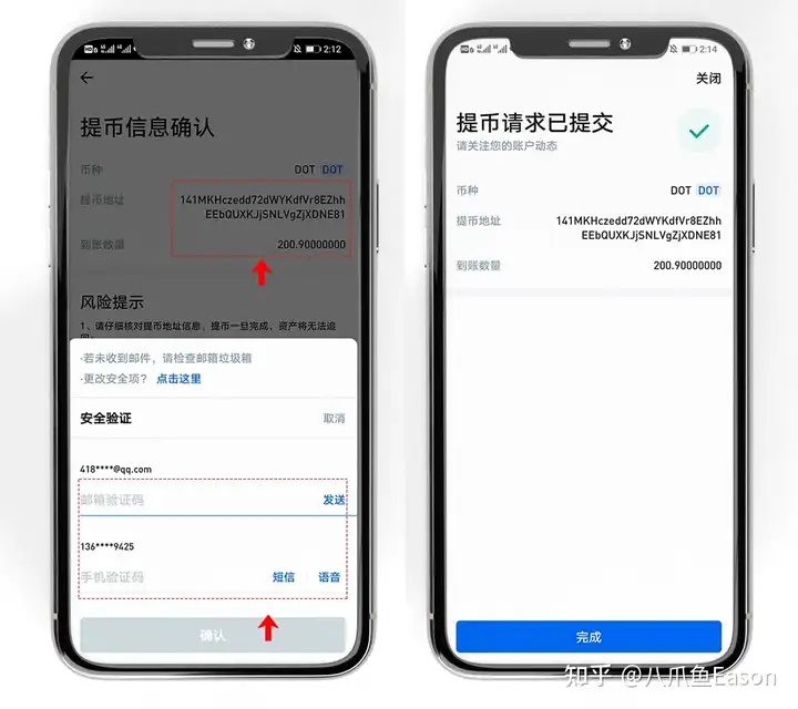 关于tokenpocket怎么连接钱包的信息 第1张