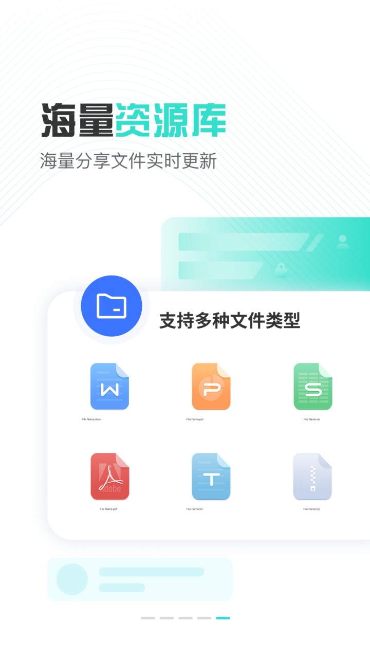 ios怎么下载飞机_ios怎么下载飞机中文版软件 第1张